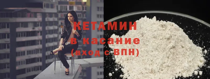 Магазины продажи наркотиков Гагарин Гашиш  Cocaine  Alpha-PVP  Меф 